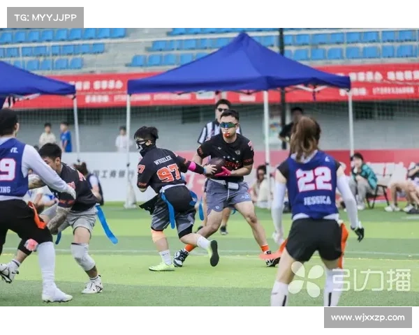 腰旗橄榄球入奥激发校园赛事热潮推动全民运动新风尚 腰旗橄榄球入奥激发校园赛事热潮推动全民运动新风尚