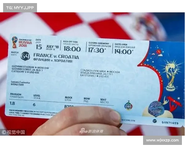 2026世界杯启用跨国高铁专线持票球迷享一证通行便利 2026世界杯启用跨国高铁专线持票球迷享一证通行便利