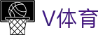 V体育赛事有限公司